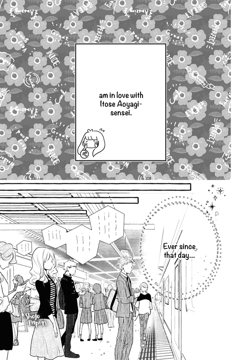 Itose-sensei ni wa Kanawanai. Oneshot 01 第10页