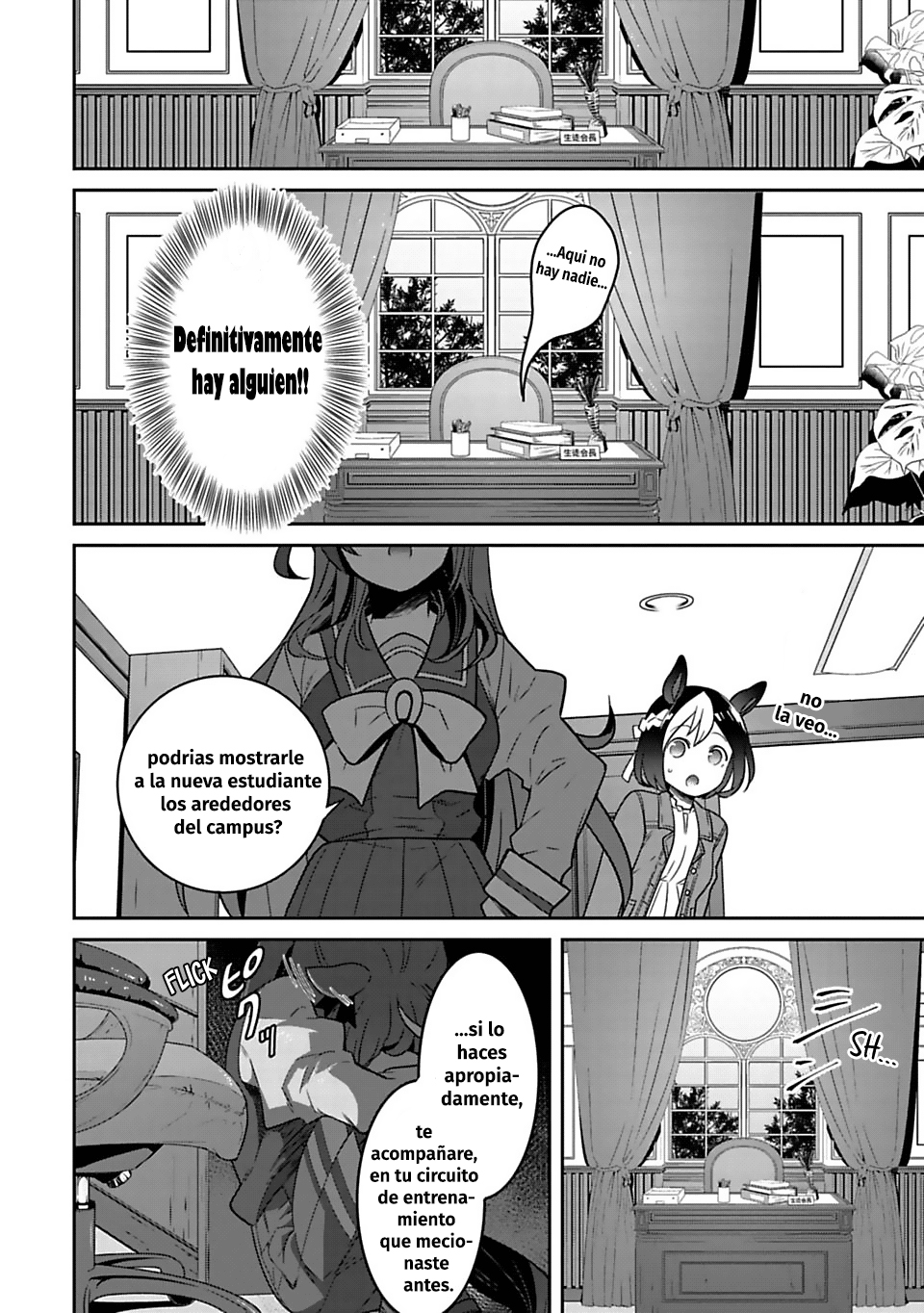 Starting Gate! Uma Musume Pretty Derby Un Día Especial #2 第16页