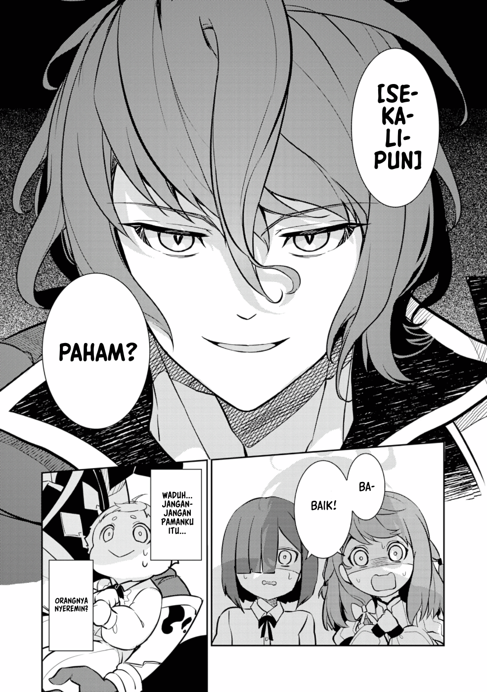Fuun Kara no Saikyou Otoko Vol. 1 Ch. 2.1 第12页