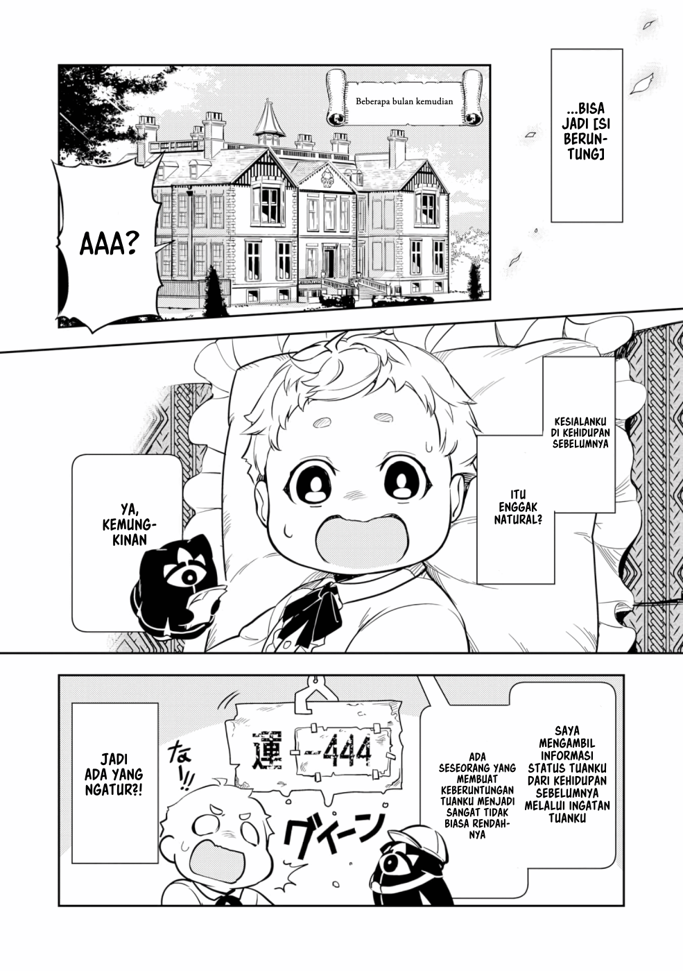 Fuun Kara no Saikyou Otoko Vol. 1 Ch. 2.1 第14页