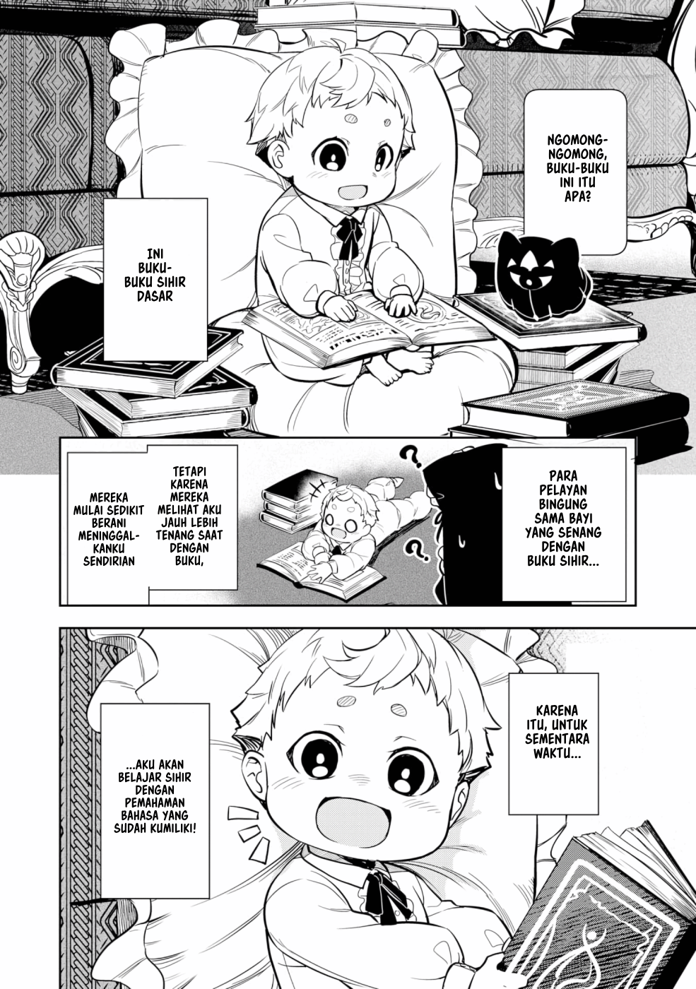 Fuun Kara no Saikyou Otoko Vol. 1 Ch. 2.1 第16页