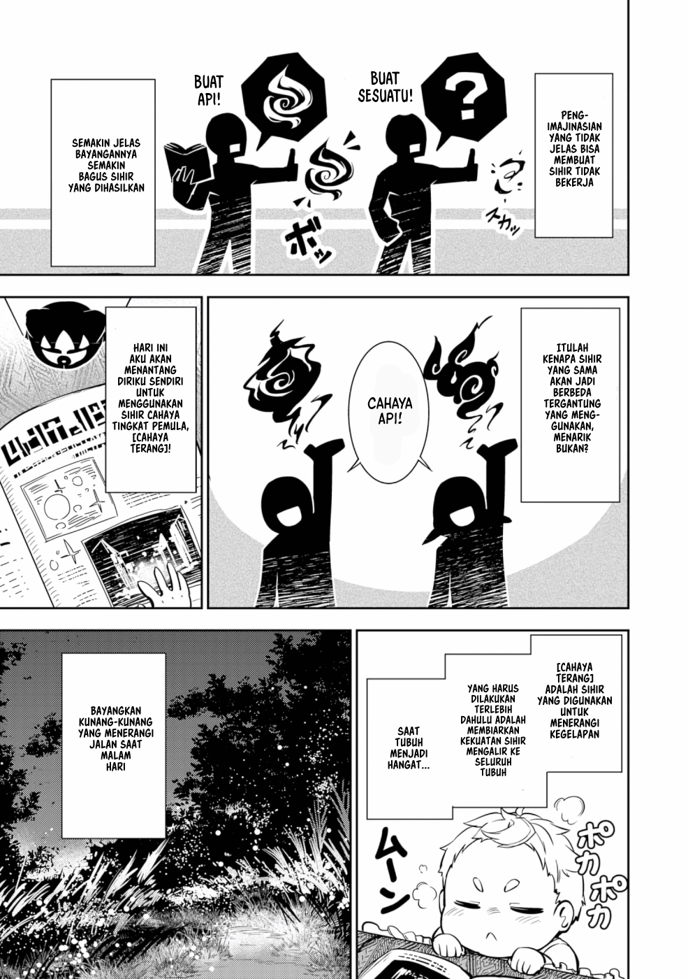 Fuun Kara no Saikyou Otoko Vol. 1 Ch. 2.1 第18页