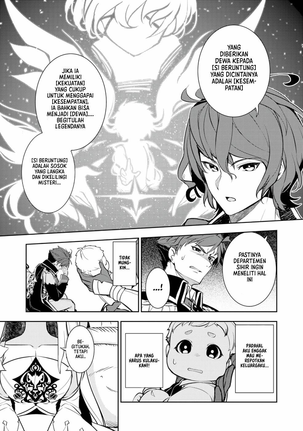 Fuun Kara no Saikyou Otoko Vol. 1 Ch. 2.1 第4页