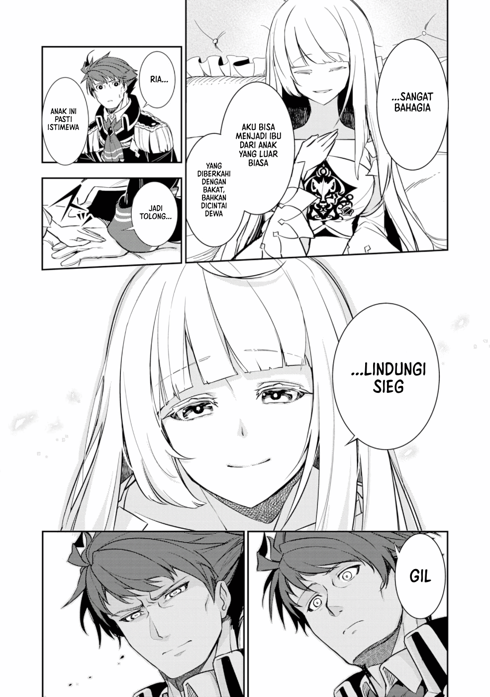 Fuun Kara no Saikyou Otoko Vol. 1 Ch. 2.1 第5页