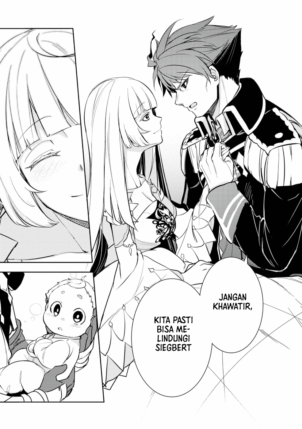 Fuun Kara no Saikyou Otoko Vol. 1 Ch. 2.1 第6页