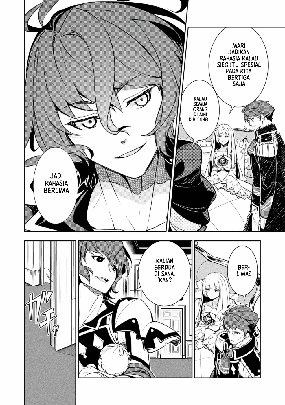 Fuun Kara no Saikyou Otoko Vol. 1 Ch. 2.1 第9页