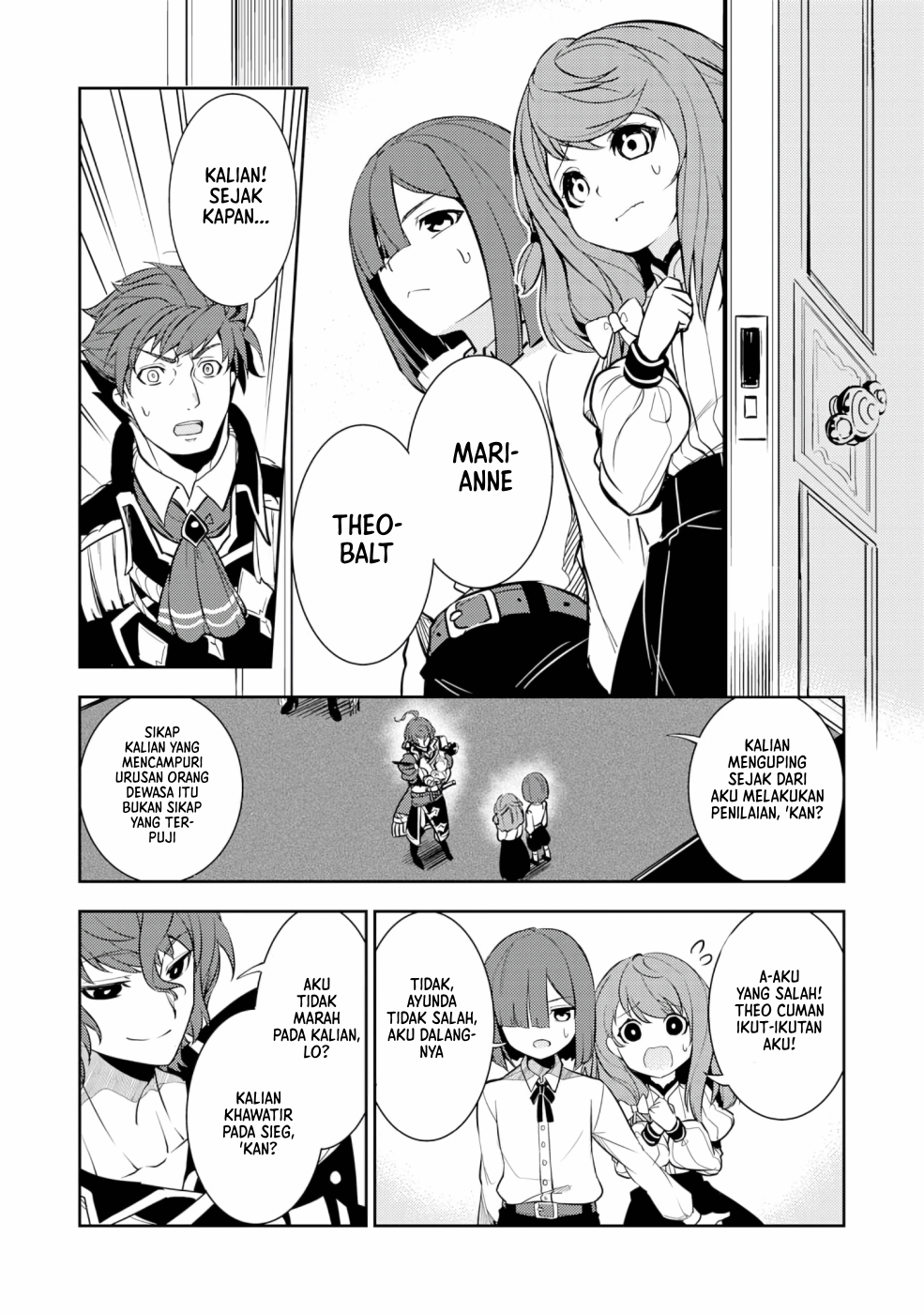 Fuun Kara no Saikyou Otoko Vol. 1 Ch. 2.1 第10页