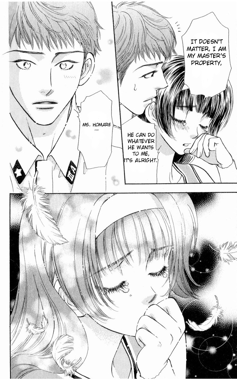 Maniattemasu! Vol. 1 Ch. 5 第21页