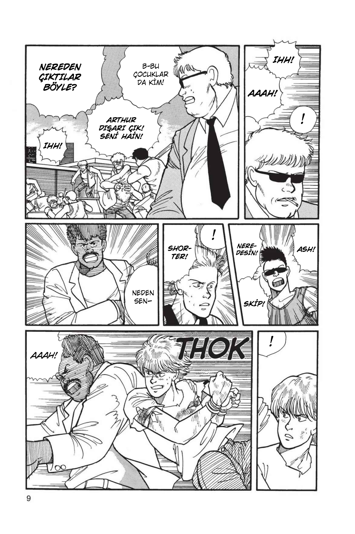 Banana Fish Vol. 2 Ch. 4 第11页