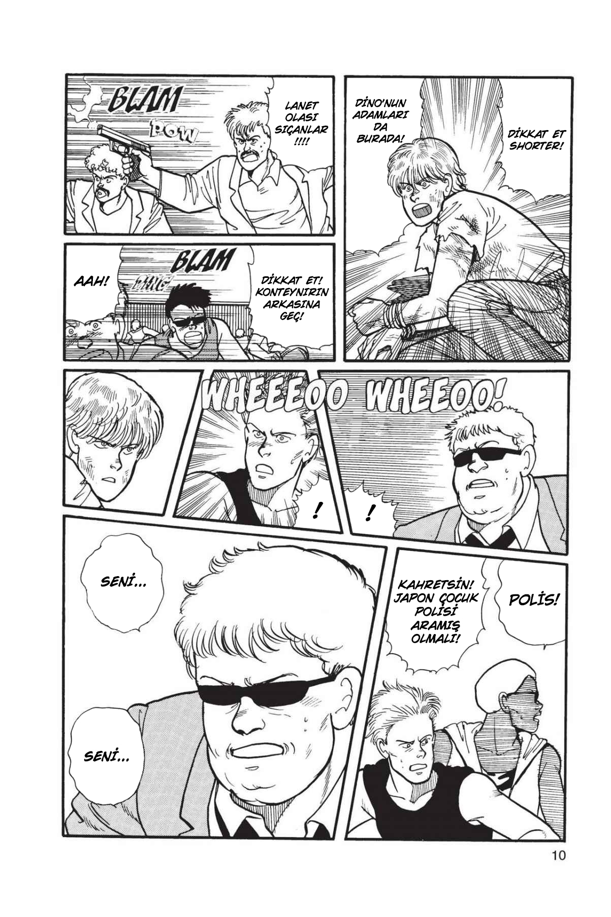 Banana Fish Vol. 2 Ch. 4 第12页