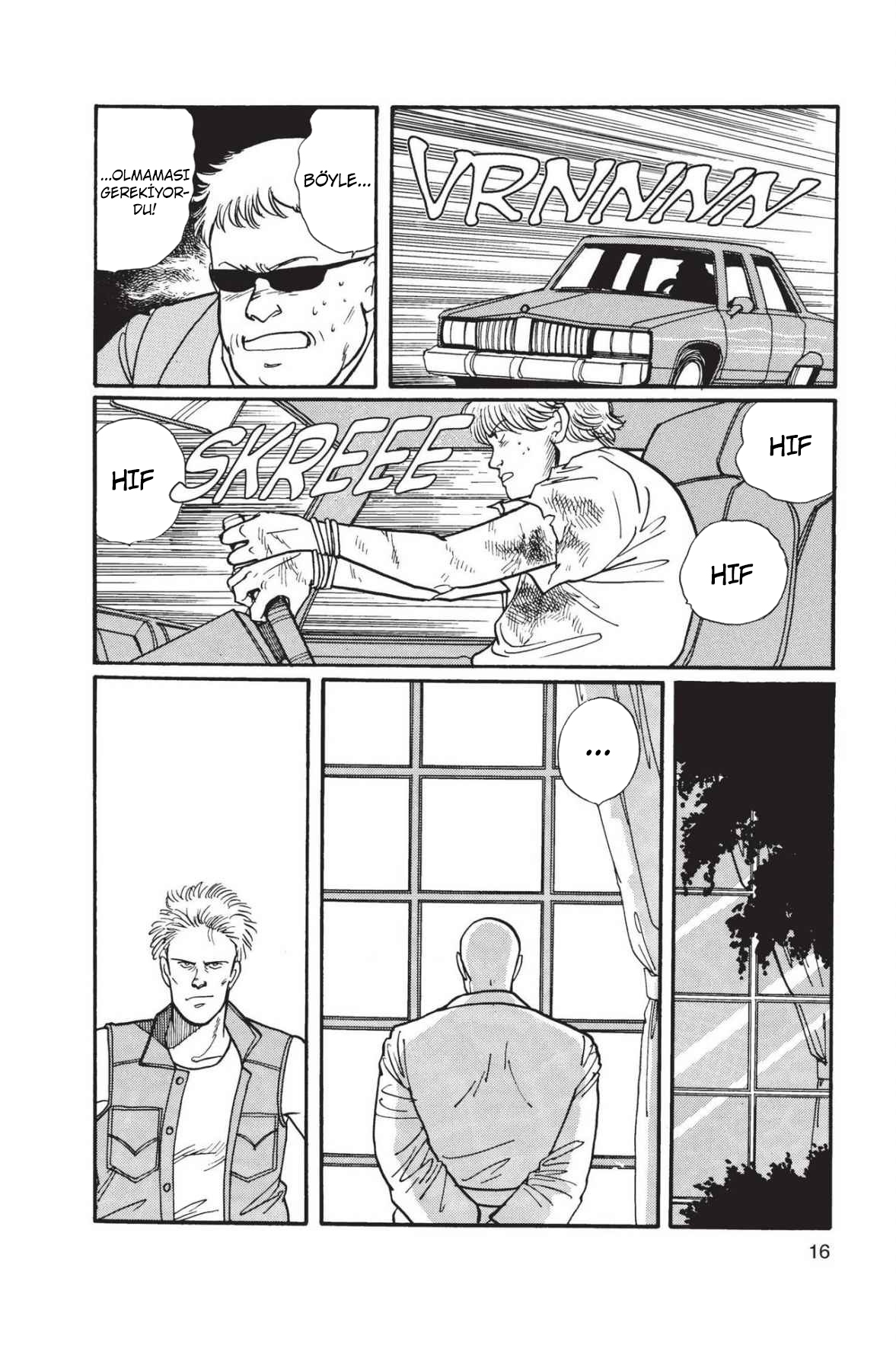 Banana Fish Vol. 2 Ch. 4 第18页