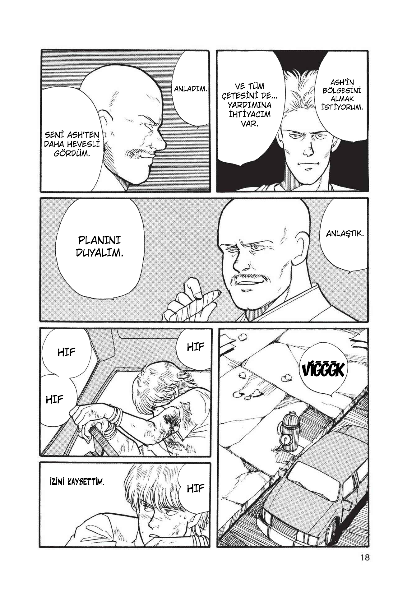 Banana Fish Vol. 2 Ch. 4 第20页