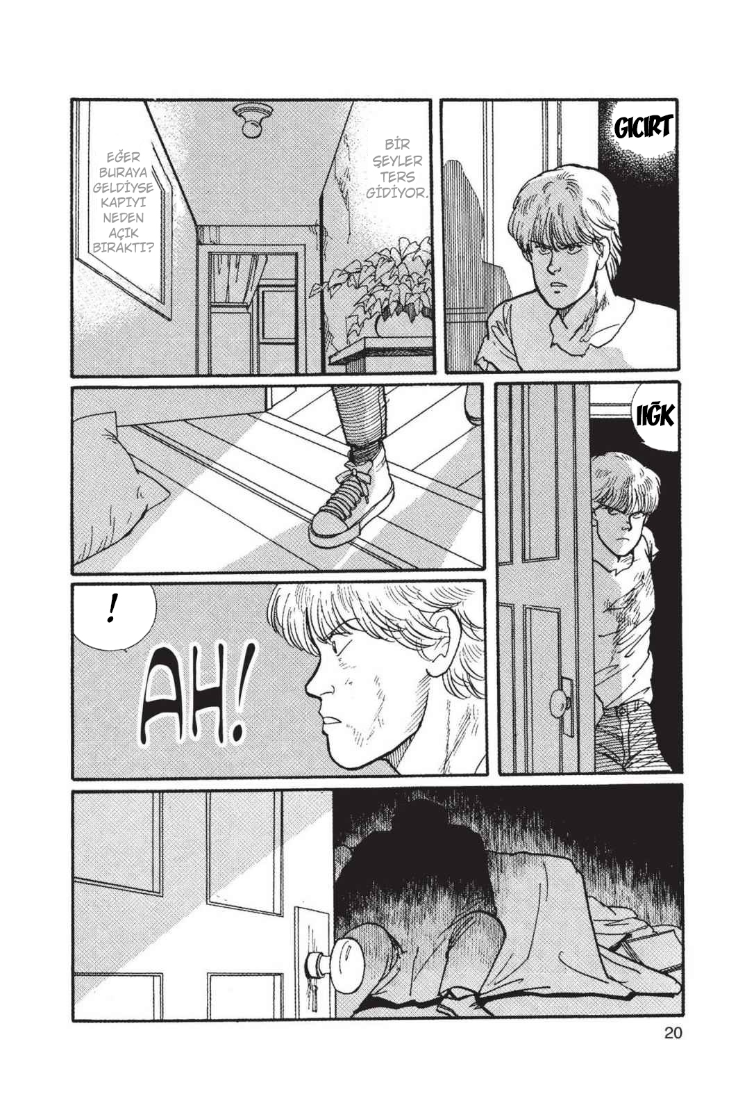 Banana Fish Vol. 2 Ch. 4 第22页