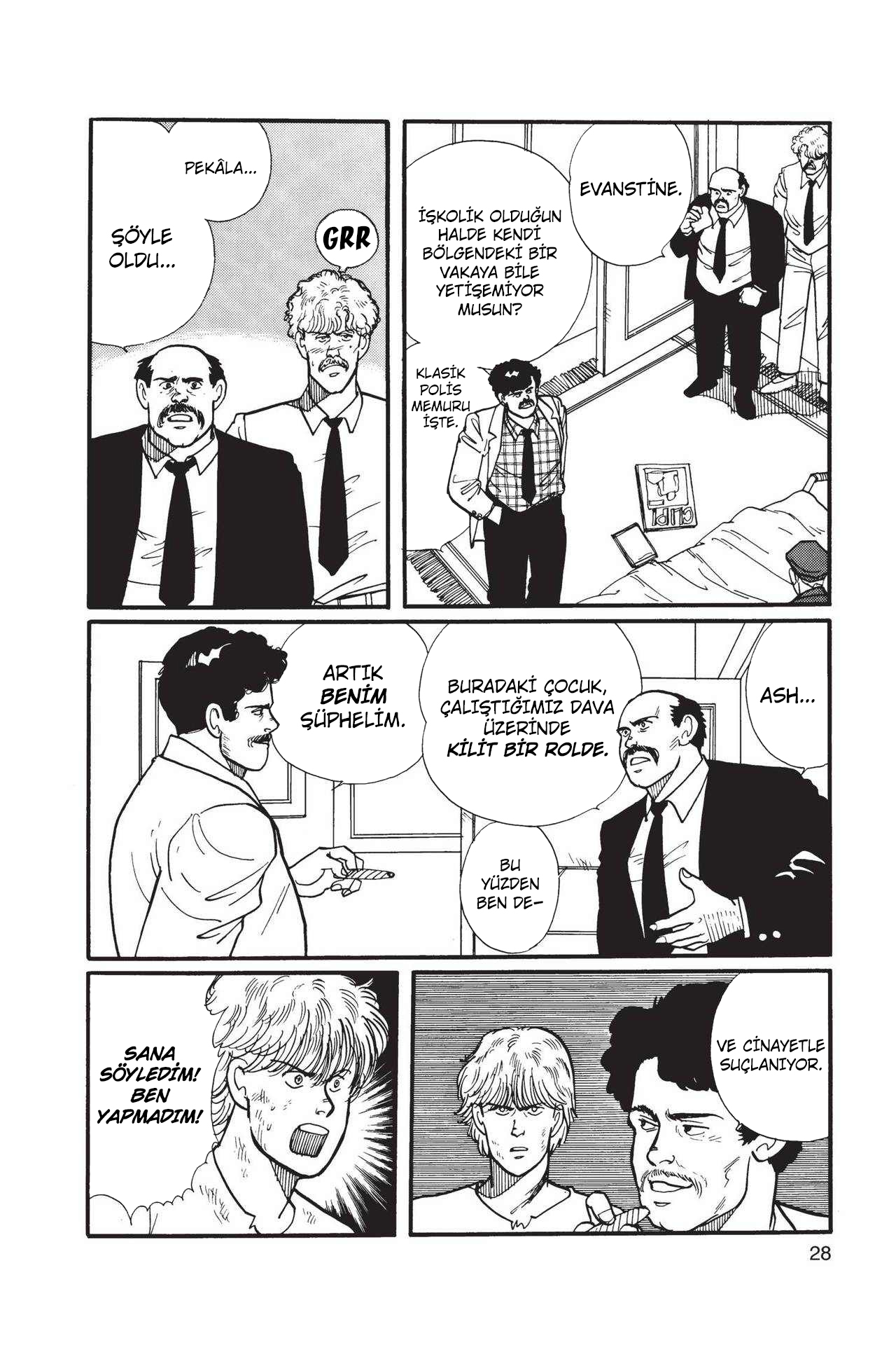 Banana Fish Vol. 2 Ch. 4 第30页