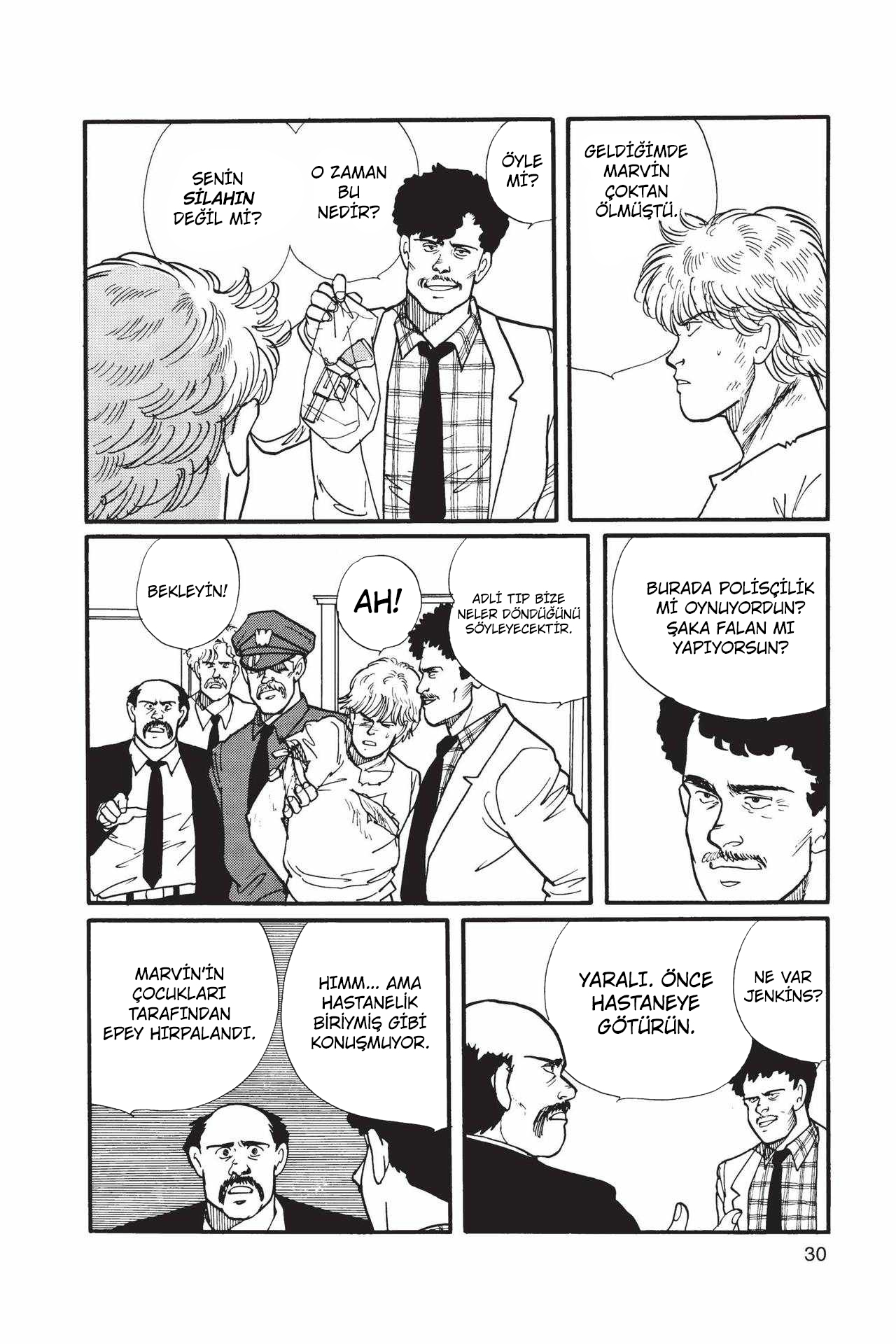 Banana Fish Vol. 2 Ch. 4 第32页