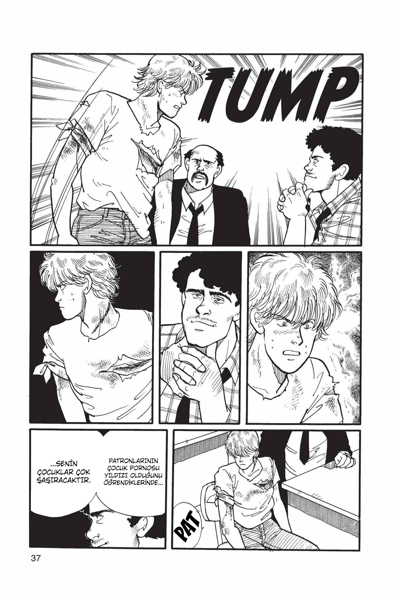 Banana Fish Vol. 2 Ch. 4 第39页