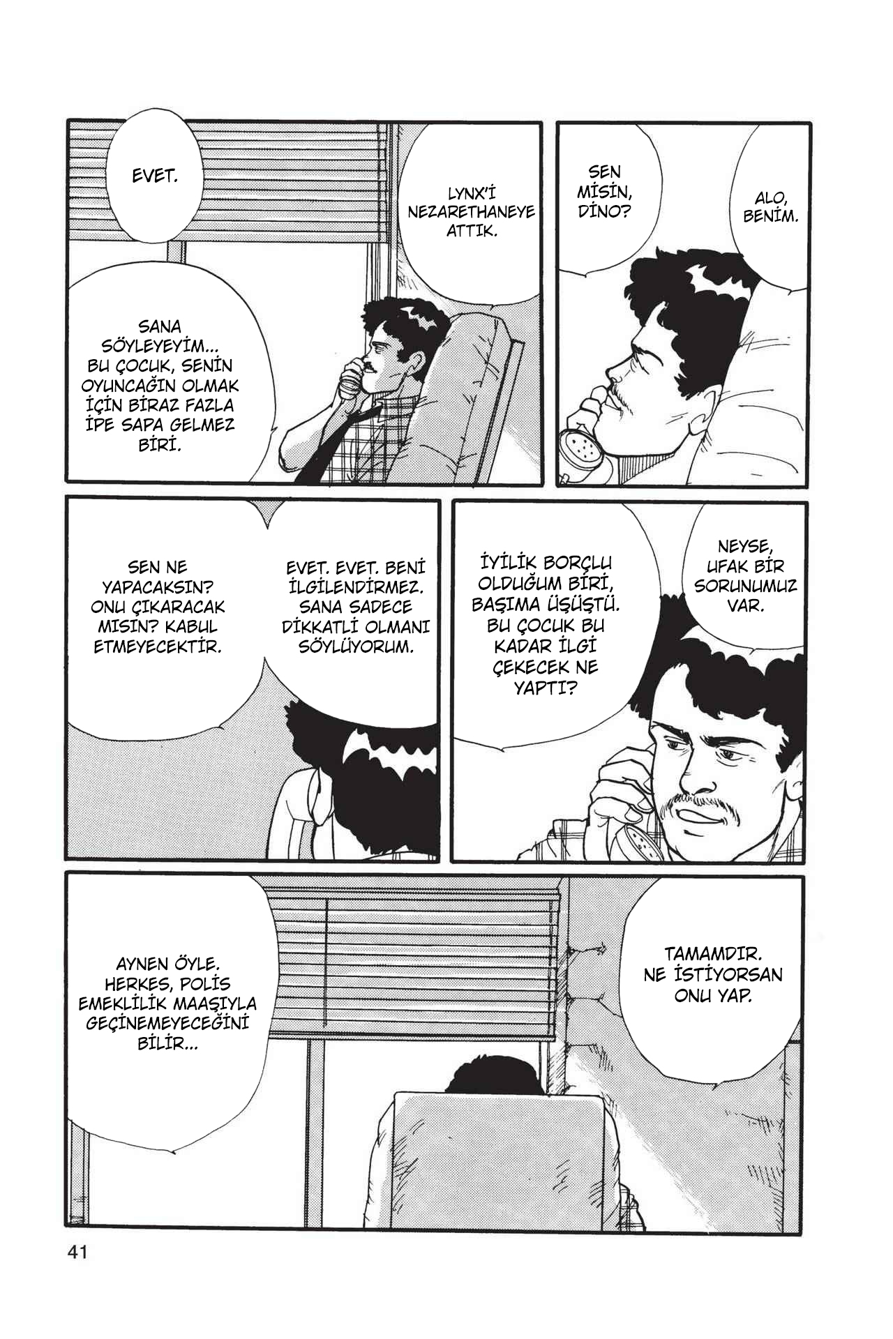 Banana Fish Vol. 2 Ch. 4 第43页