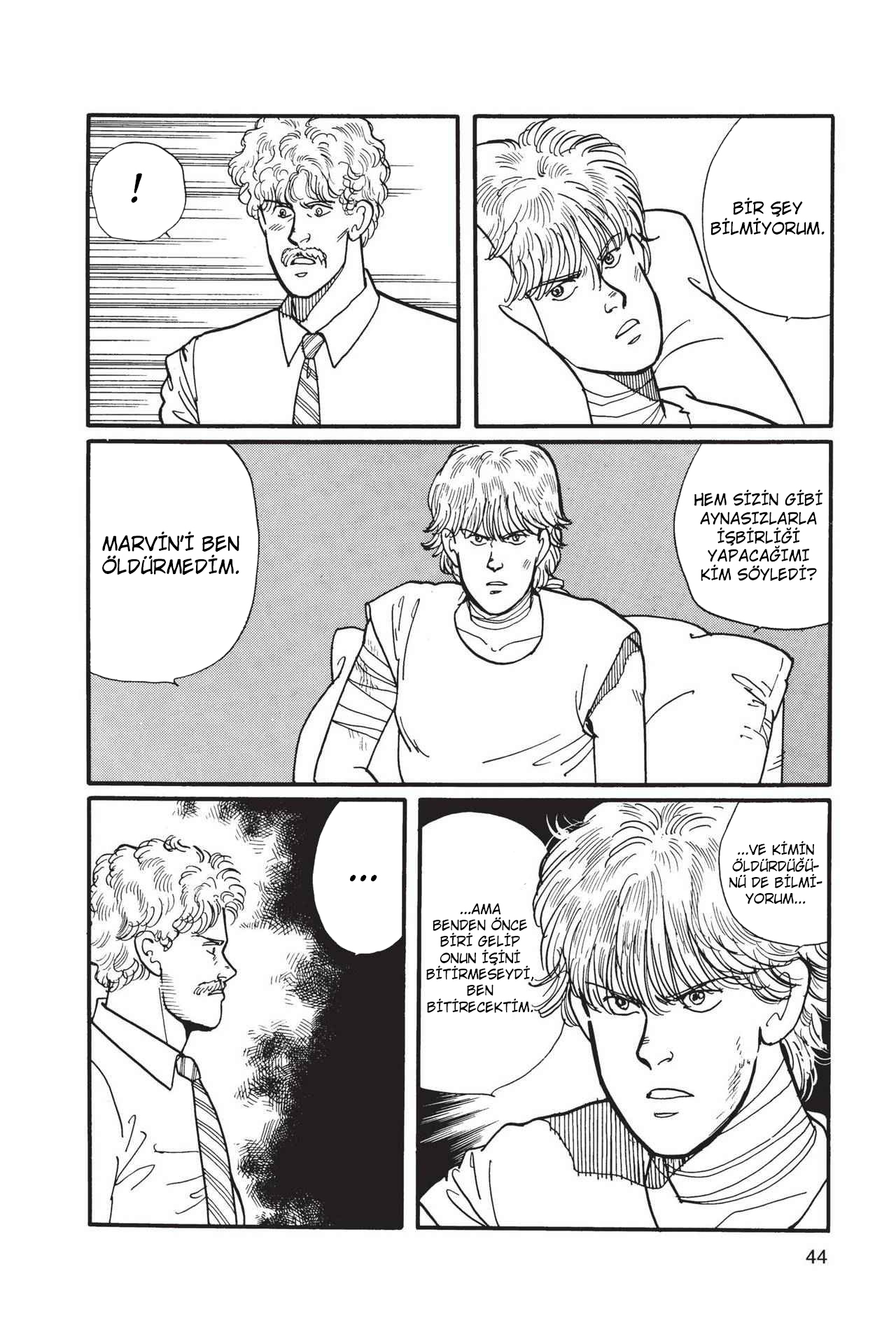 Banana Fish Vol. 2 Ch. 4 第46页