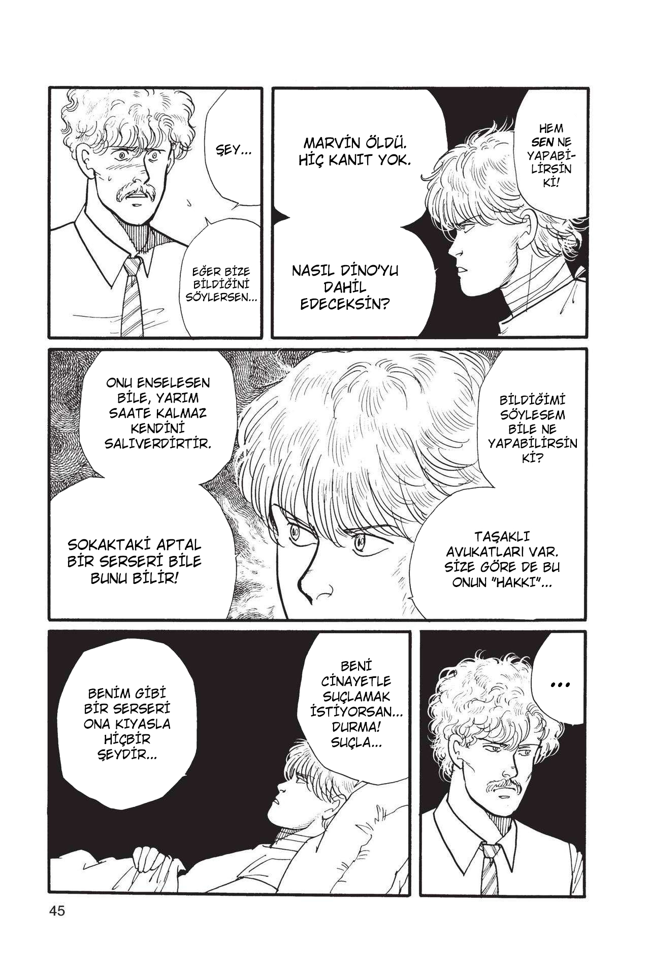 Banana Fish Vol. 2 Ch. 4 第47页