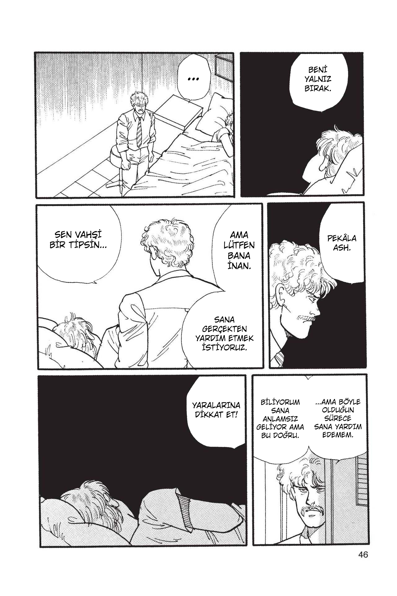 Banana Fish Vol. 2 Ch. 4 第48页