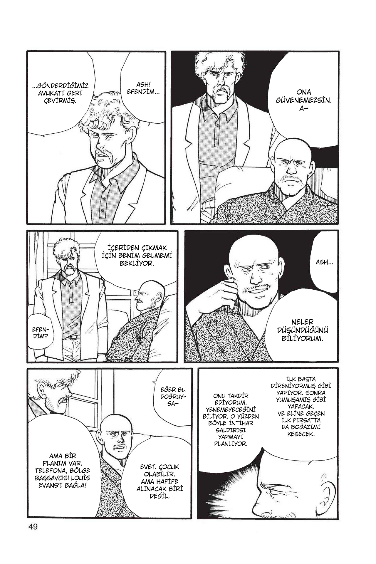 Banana Fish Vol. 2 Ch. 4 第51页