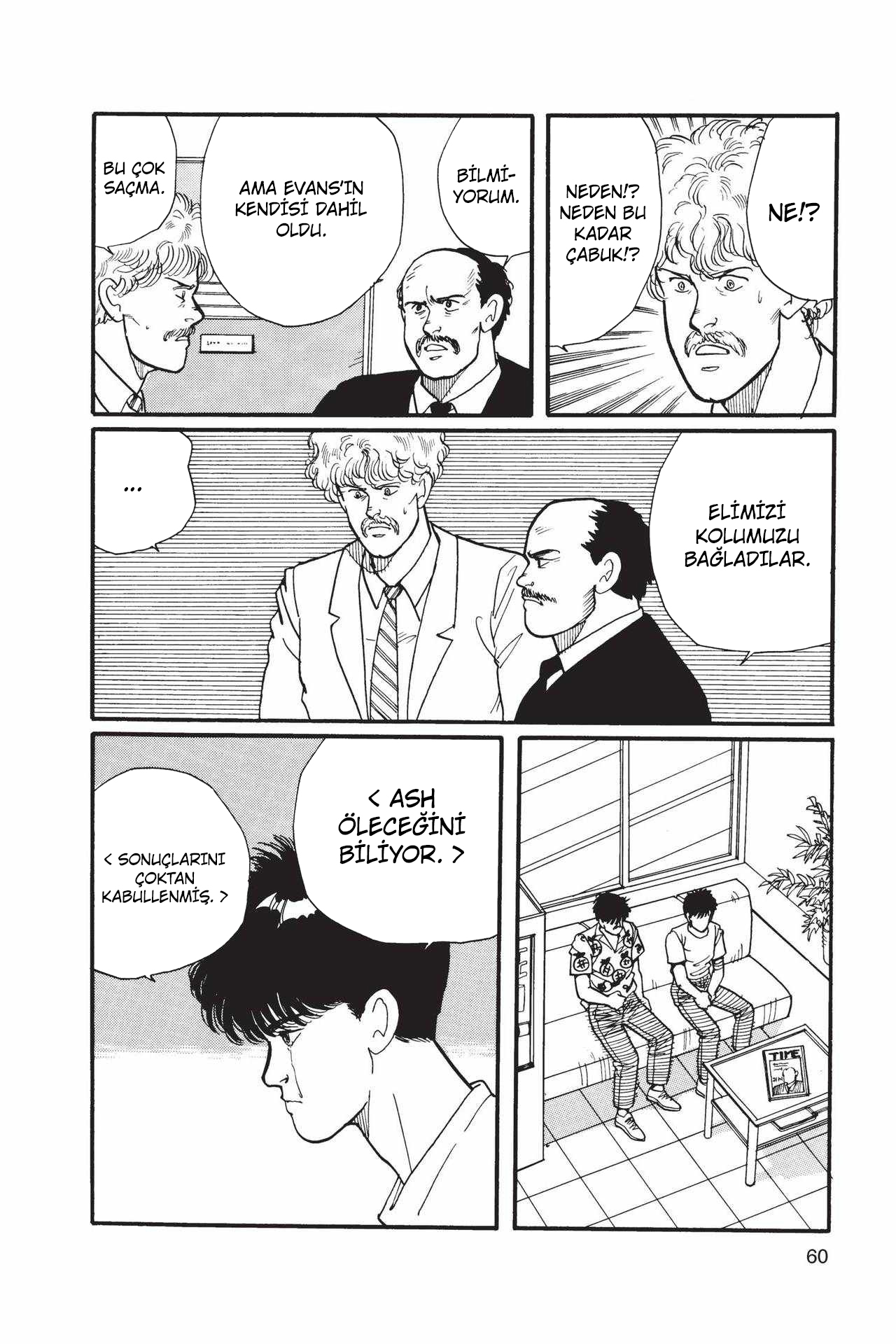 Banana Fish Vol. 2 Ch. 4 第62页