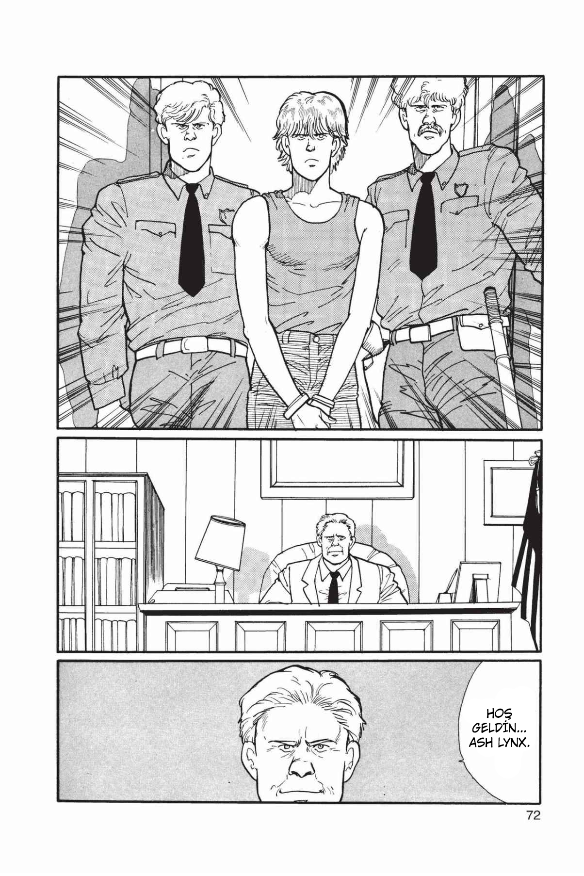 Banana Fish Vol. 2 Ch. 4 第74页