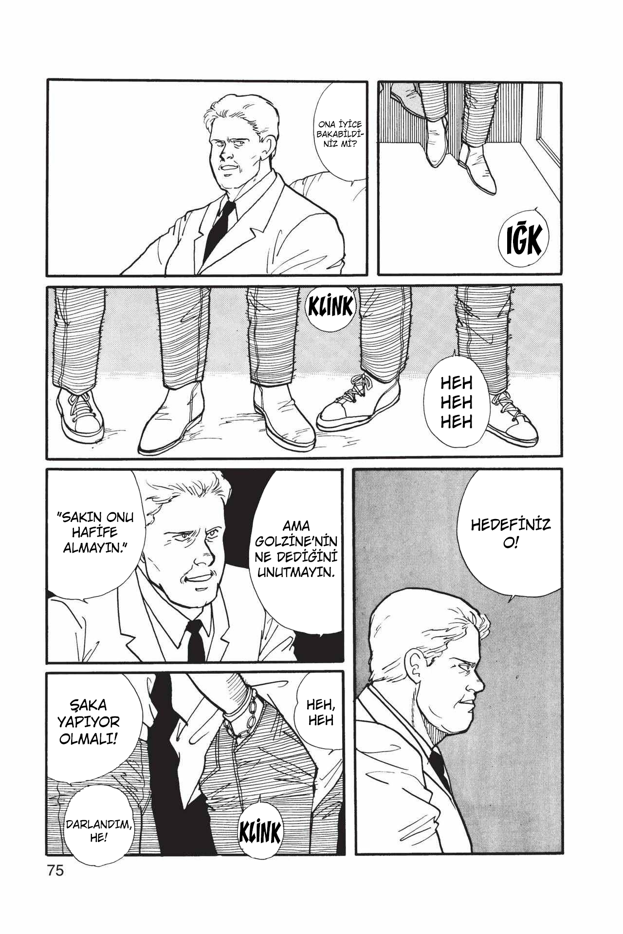 Banana Fish Vol. 2 Ch. 4 第77页