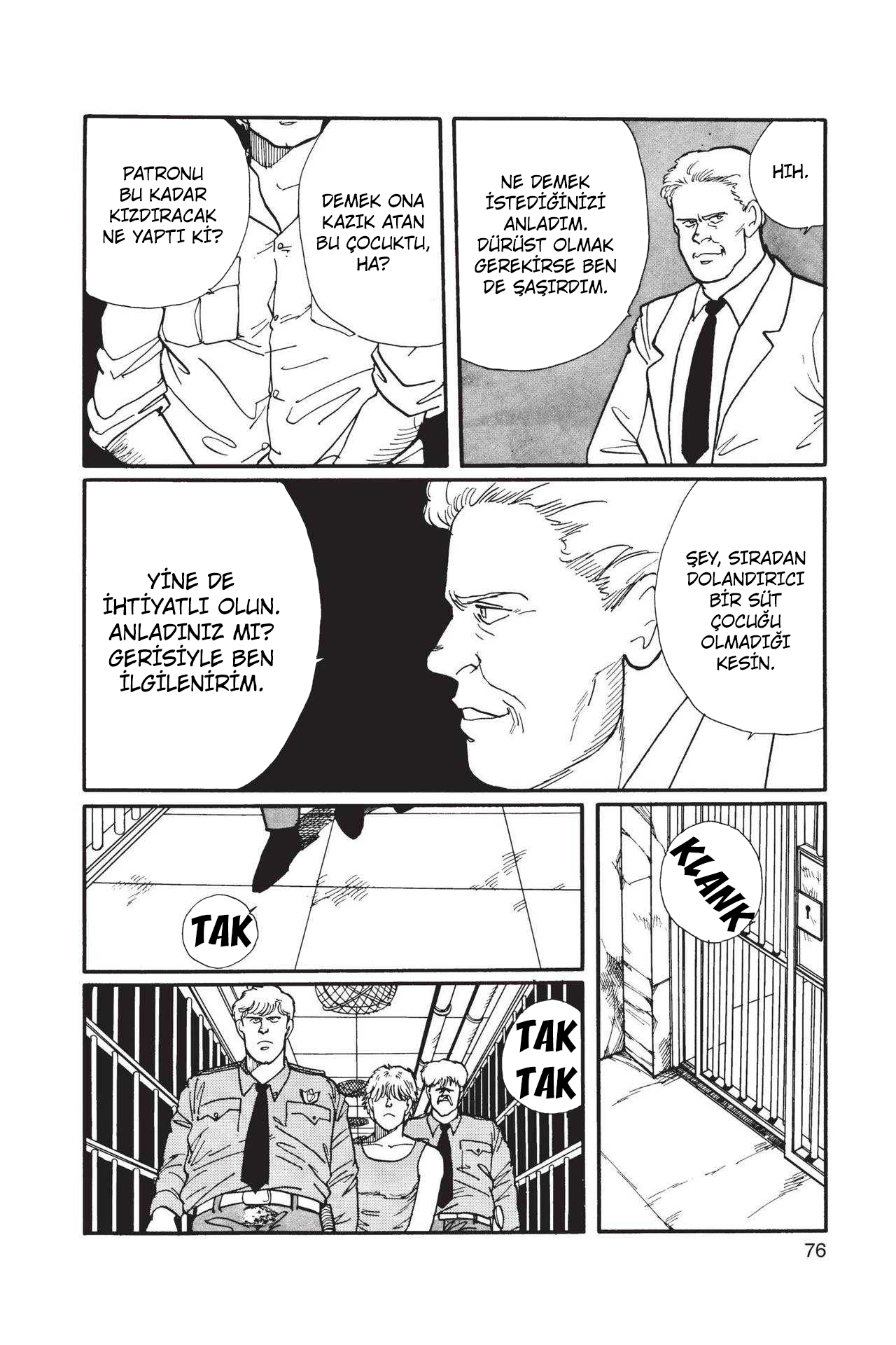 Banana Fish Vol. 2 Ch. 4 第78页