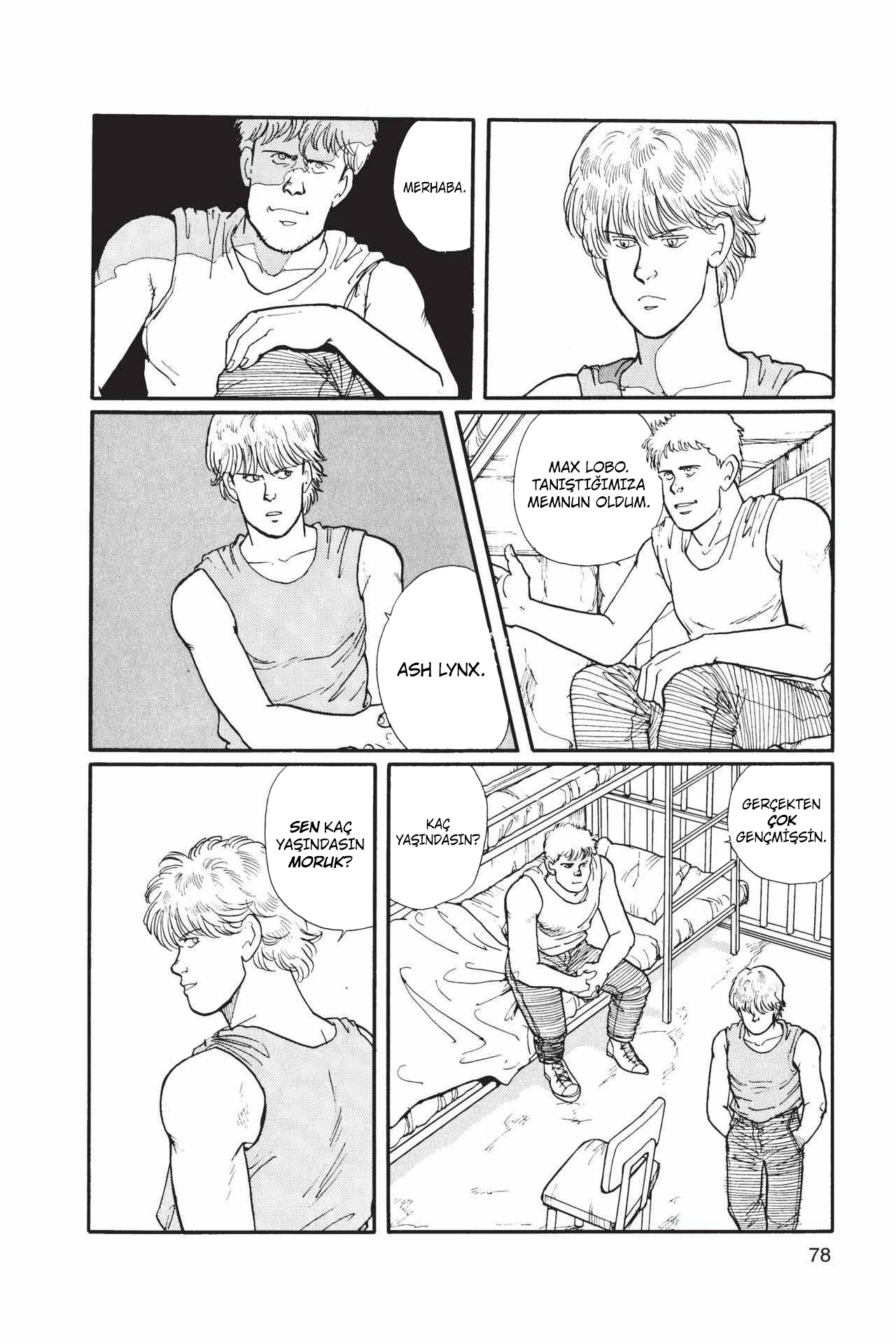 Banana Fish Vol. 2 Ch. 4 第80页