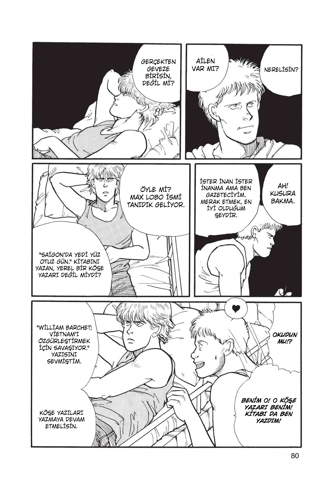 Banana Fish Vol. 2 Ch. 4 第82页
