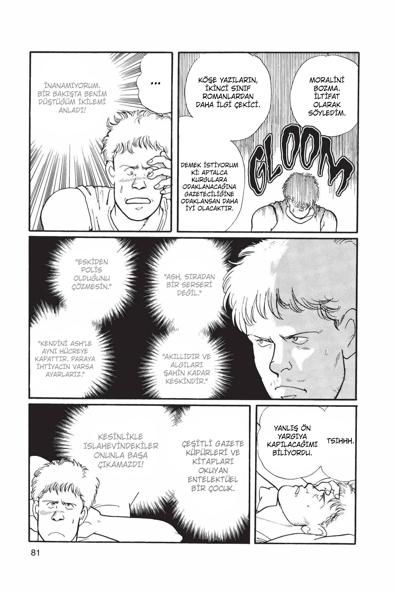 Banana Fish Vol. 2 Ch. 4 第83页