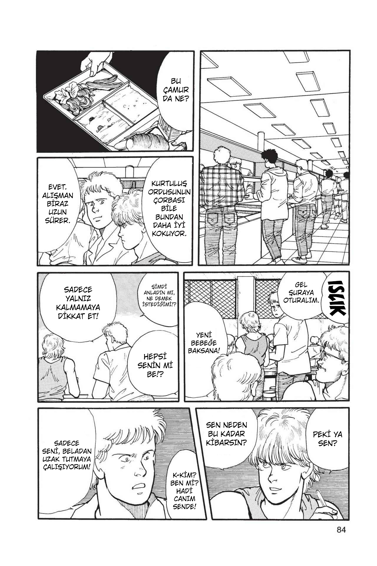 Banana Fish Vol. 2 Ch. 4 第86页