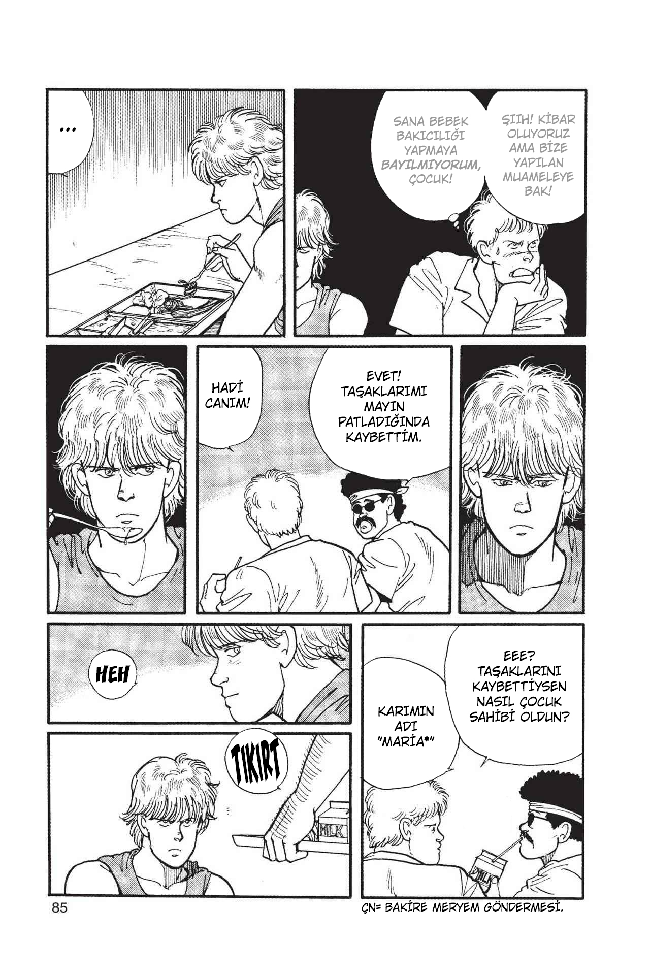 Banana Fish Vol. 2 Ch. 4 第87页