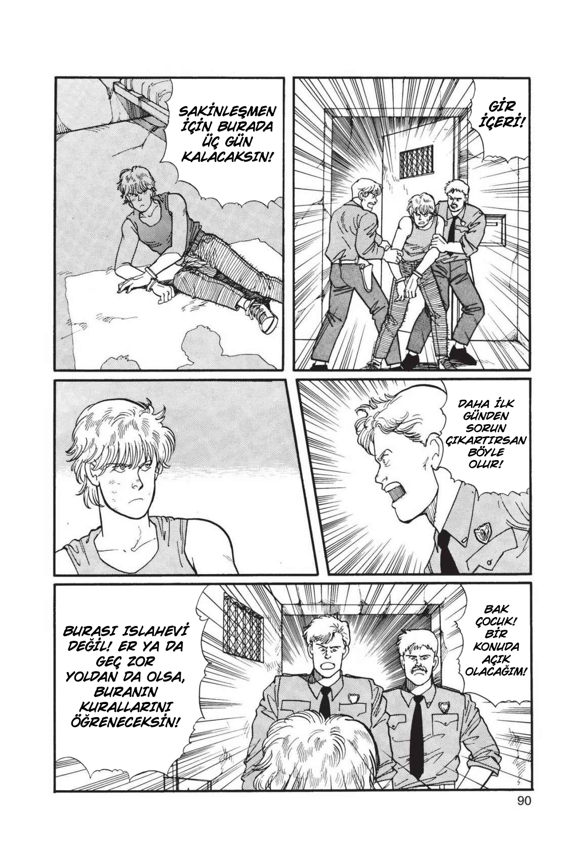 Banana Fish Vol. 2 Ch. 4 第92页