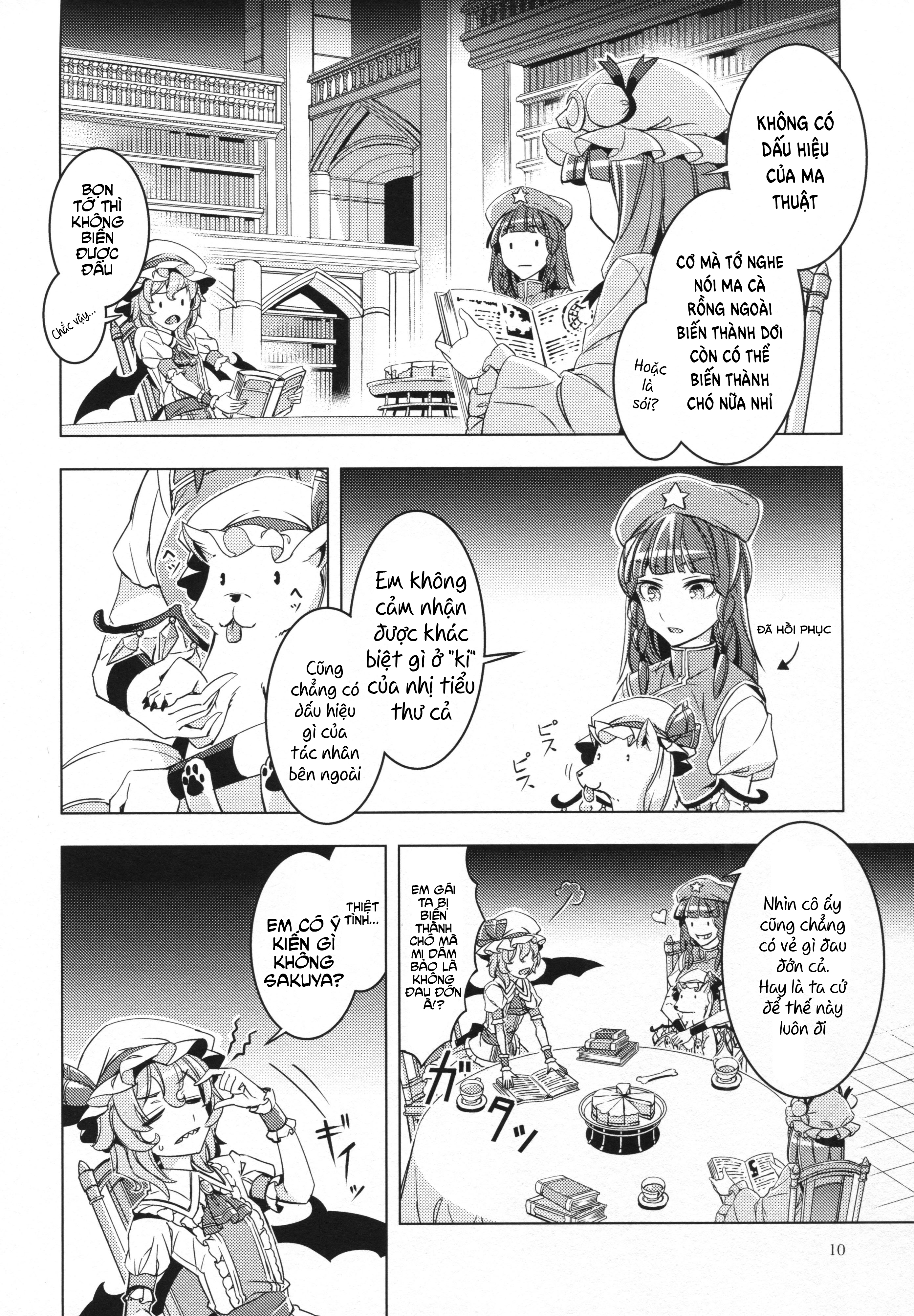 Touhou - Frandog (Doujinshi) Oneshot 第10页