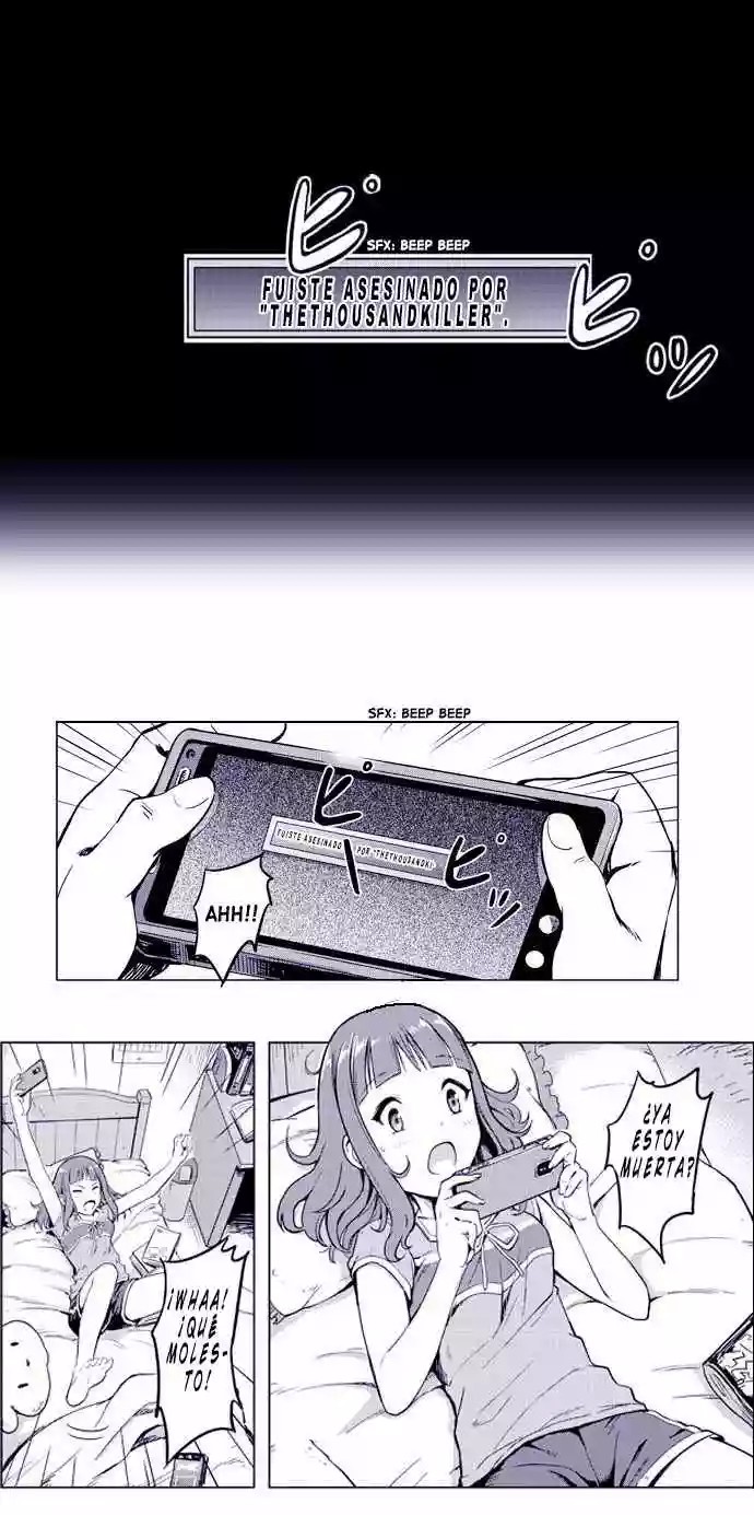 Gun & Girls Vol. 0 Ch. 1 第2页