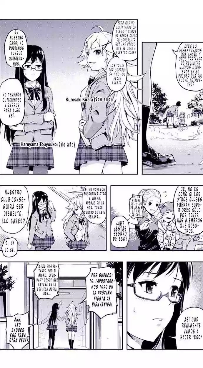 Gun & Girls Vol. 0 Ch. 1 第11页