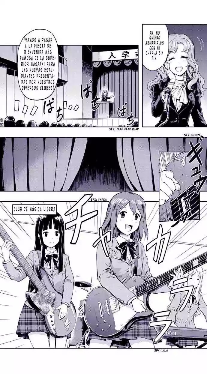 Gun & Girls Vol. 0 Ch. 1 第13页