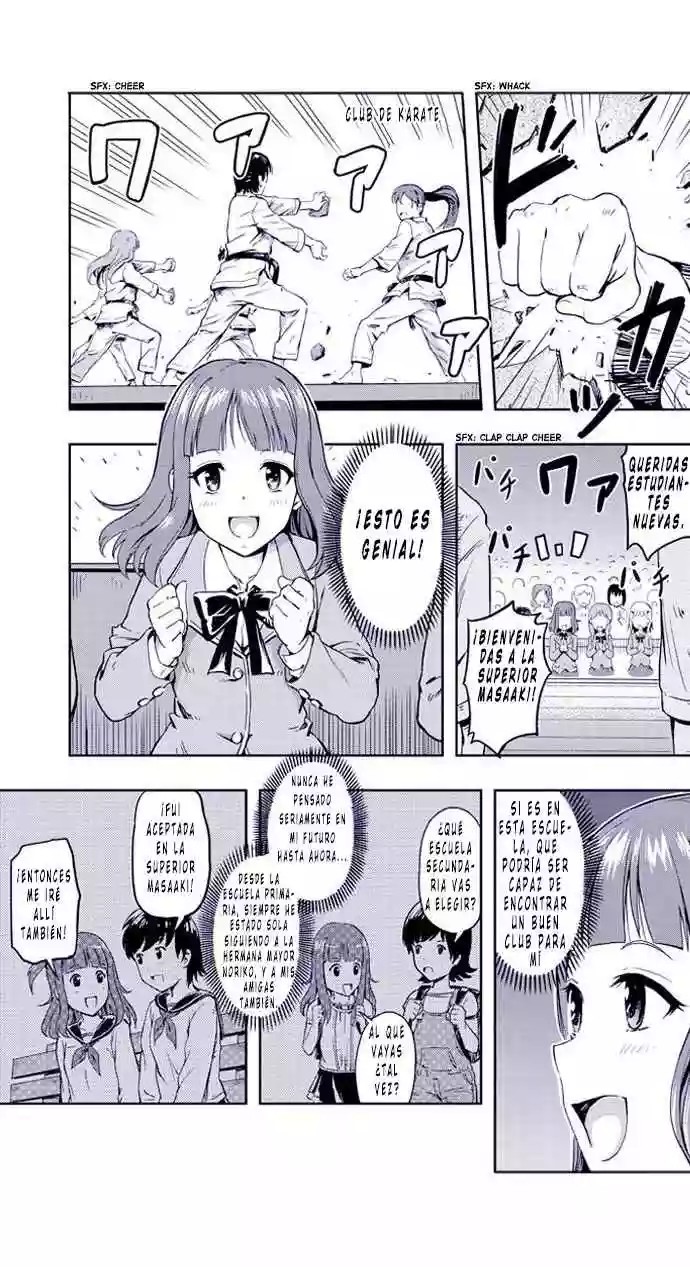 Gun & Girls Vol. 0 Ch. 1 第15页