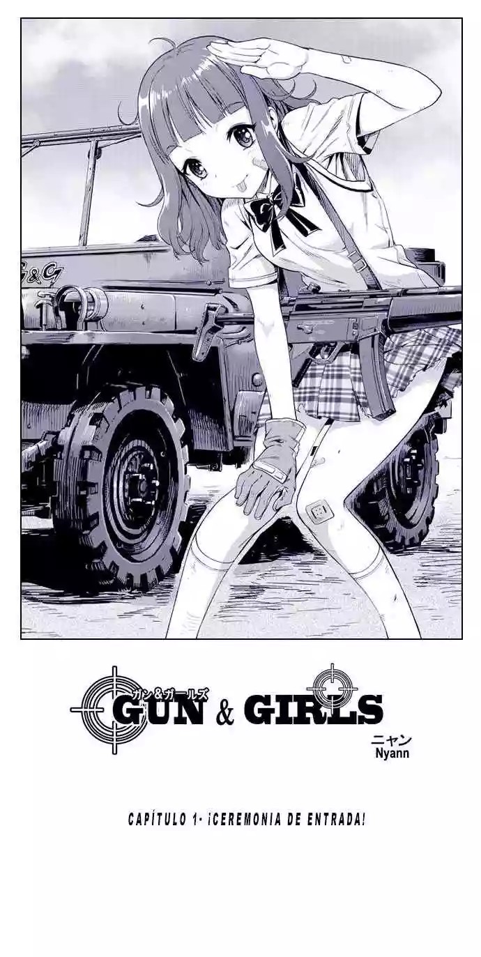 Gun & Girls Vol. 0 Ch. 1 第3页