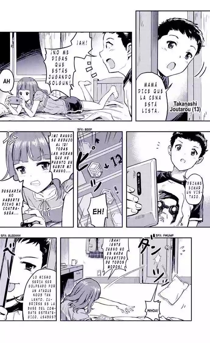 Gun & Girls Vol. 0 Ch. 1 第6页