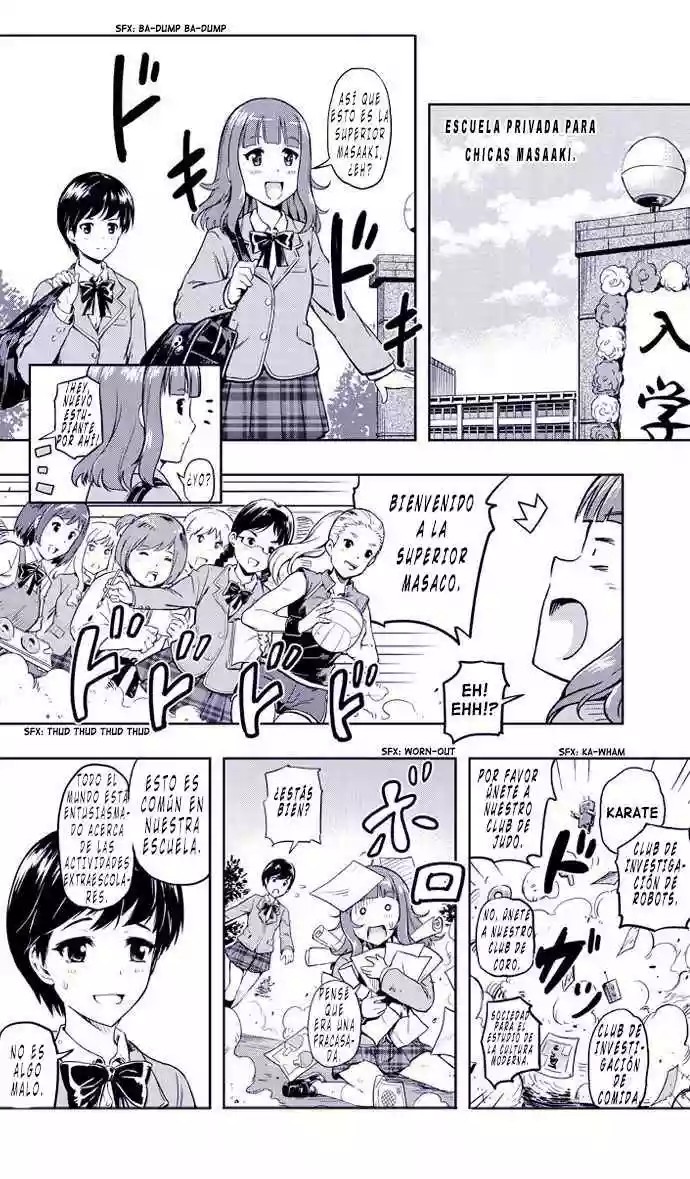 Gun & Girls Vol. 0 Ch. 1 第10页