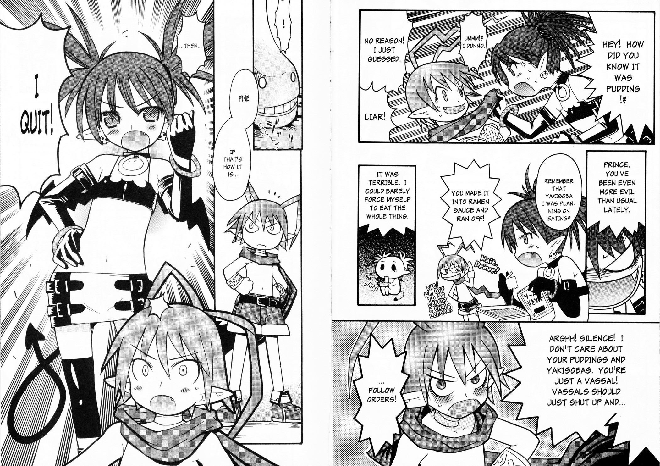 Makai Senki Disgaea 2 Overlord and Vassal 第12页