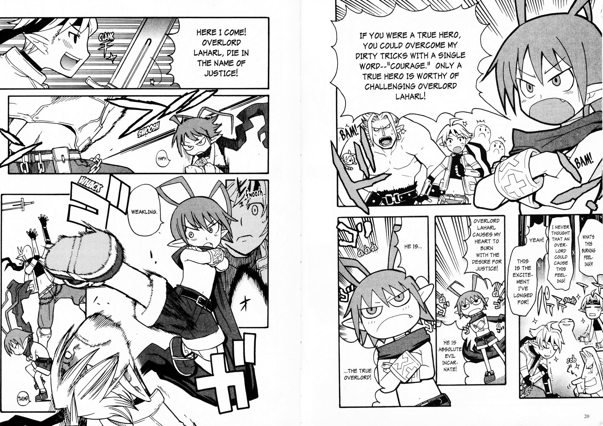 Makai Senki Disgaea 2 Overlord and Vassal 第7页
