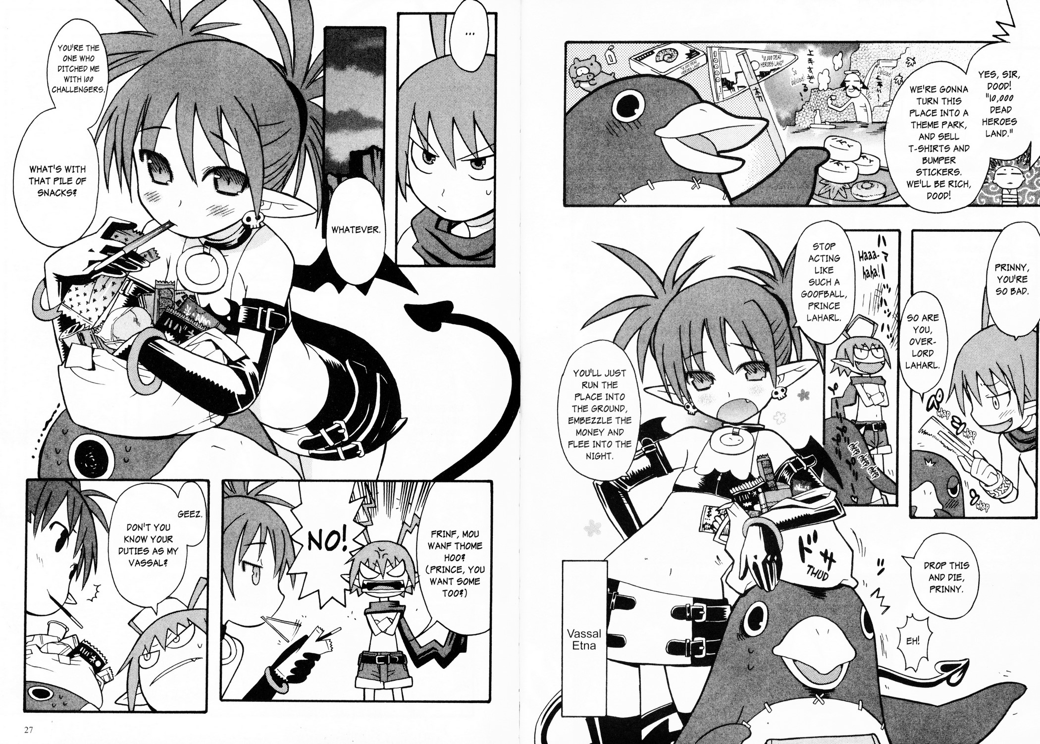 Makai Senki Disgaea 2 Overlord and Vassal 第10页