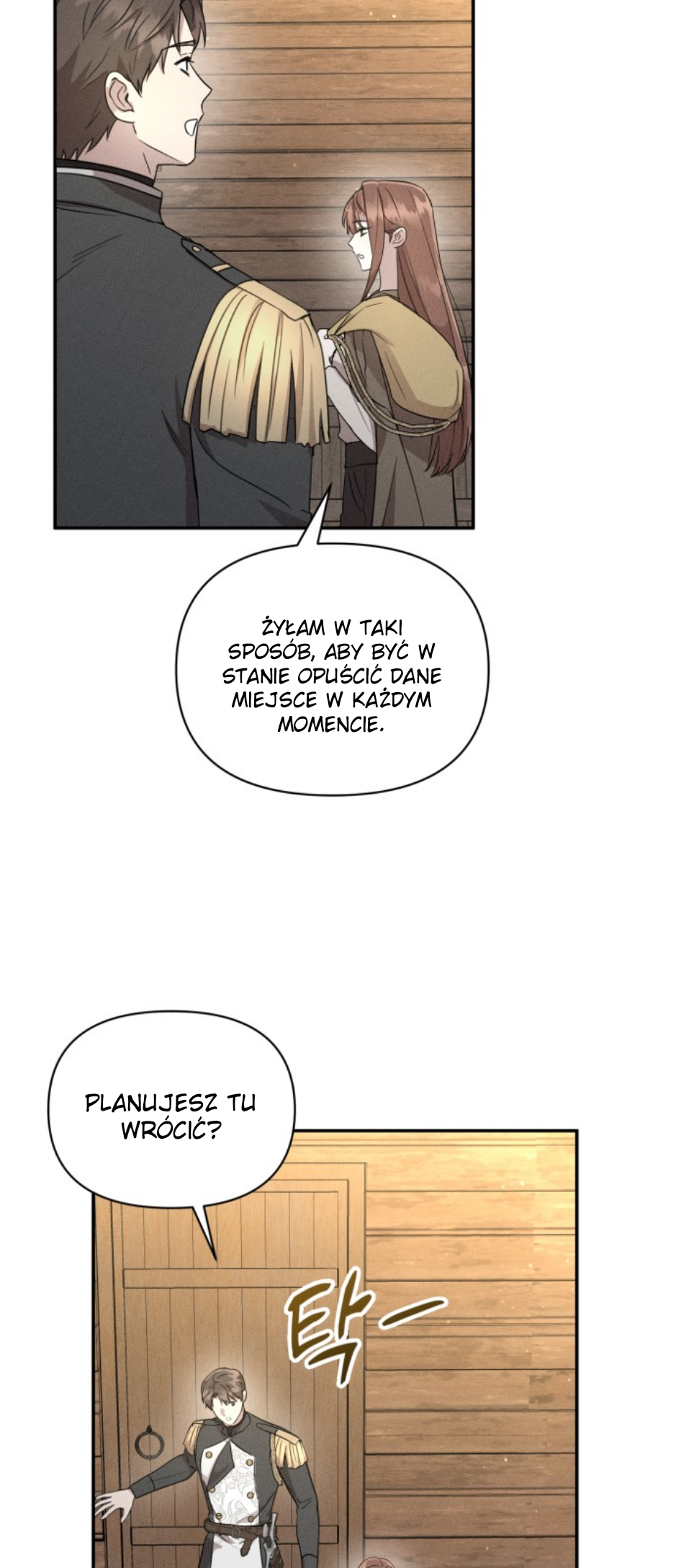 Don't Be Too Nice Ch. 4 第19页