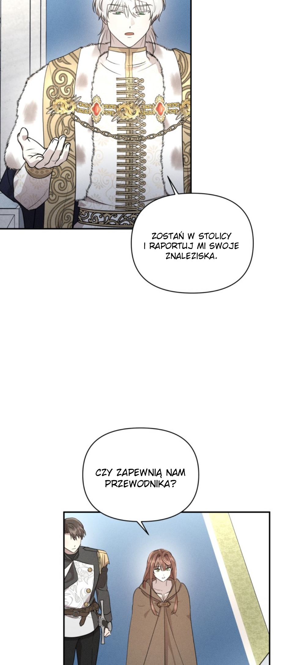 Don't Be Too Nice Ch. 4 第42页