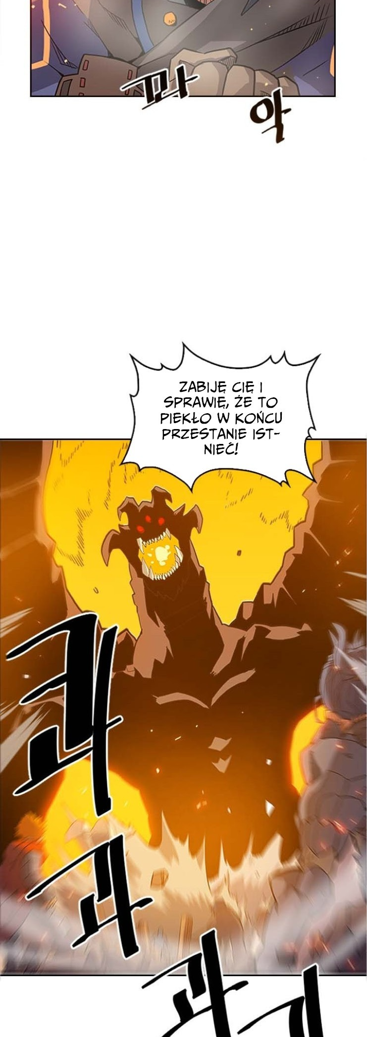 A Returner's Magic Should Be Special Ch. 1 第11页