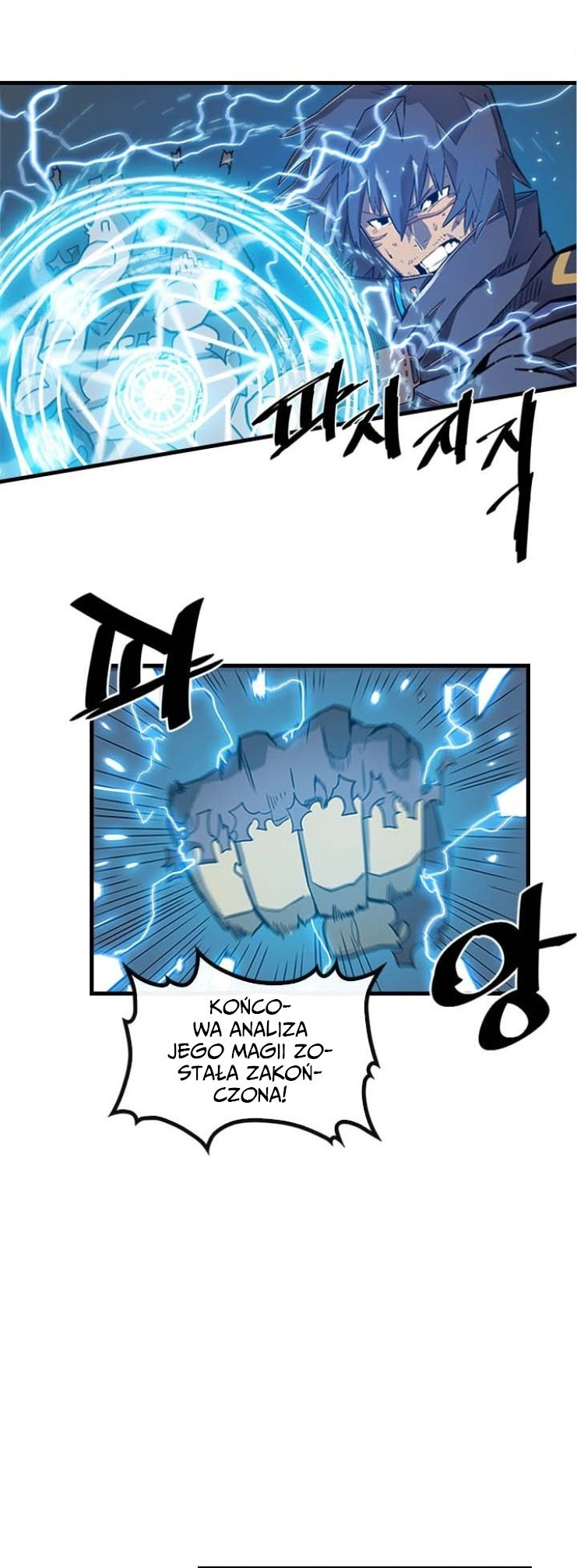 A Returner's Magic Should Be Special Ch. 1 第14页